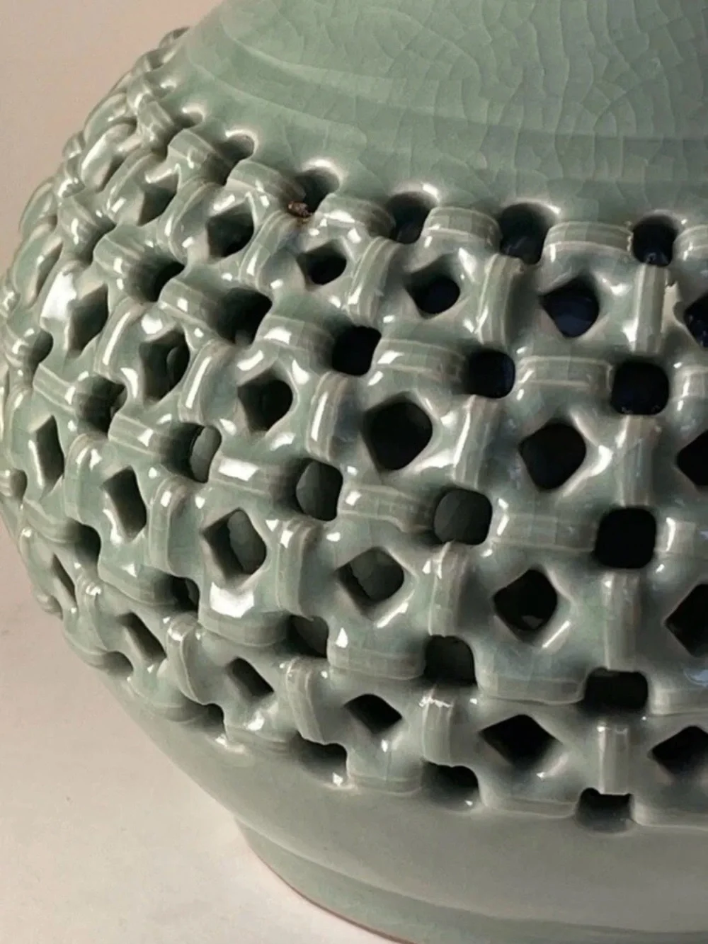 Vintage Korean Celadon Reticulated Porcelain Vase Signed Pierced 10in